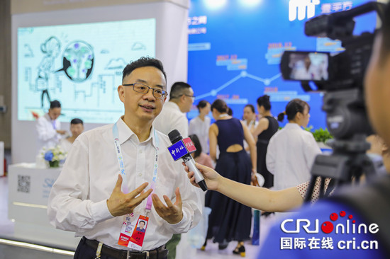 [中央广电总台国际在线]重庆best365网站大全医疗“不开刀”手术亮相智博会 展示智慧医疗“黑科技”