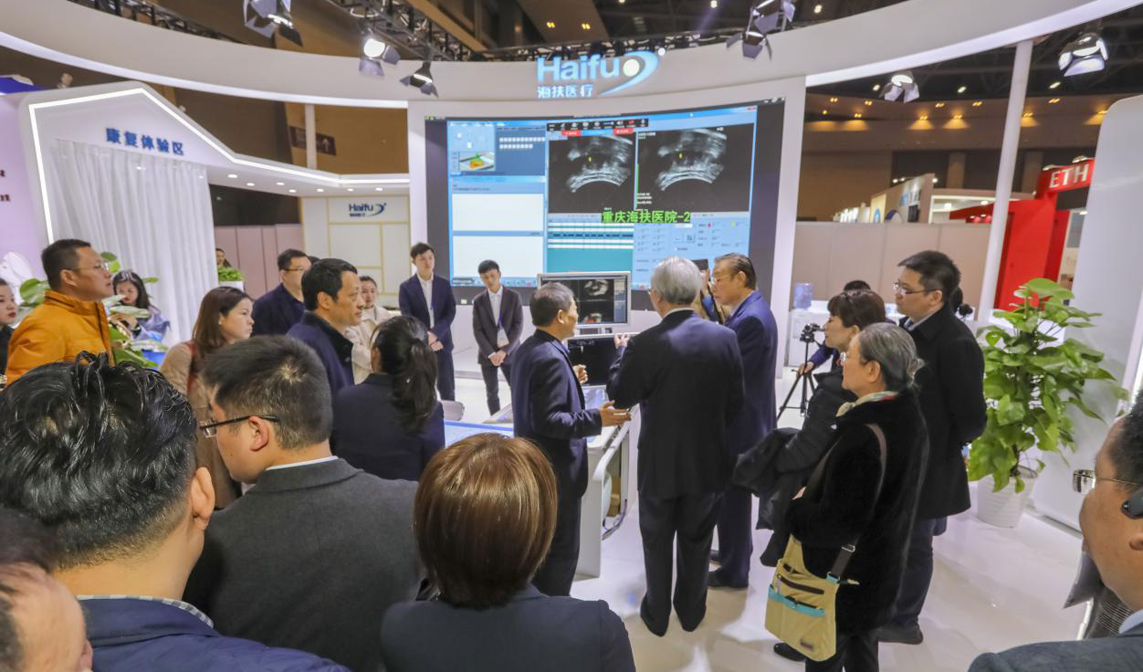 【中国新闻社】医学专家：聚焦超声消融手术助力女性健康