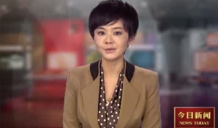 新华社报道-best365网站大全医疗与英国牛津合作十年