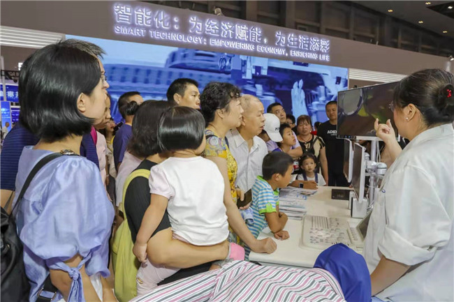 海扶医疗智博会上获市民赞誉