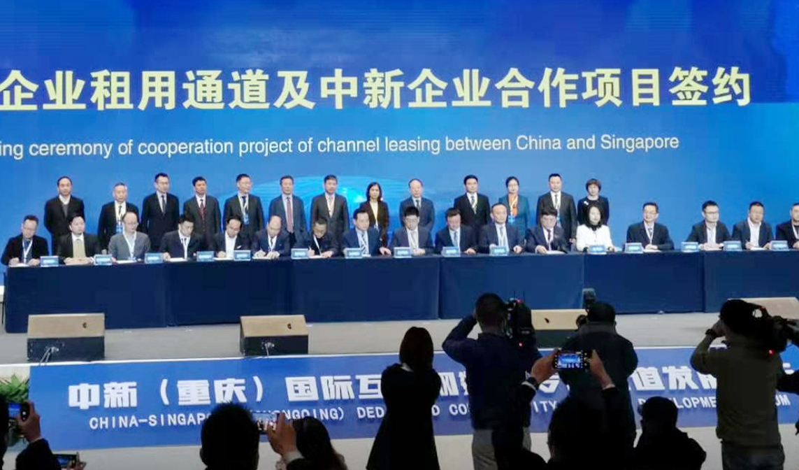 海扶医疗签订中新数据通道租用合同 助推东南亚聚焦超声消融手术临床应用