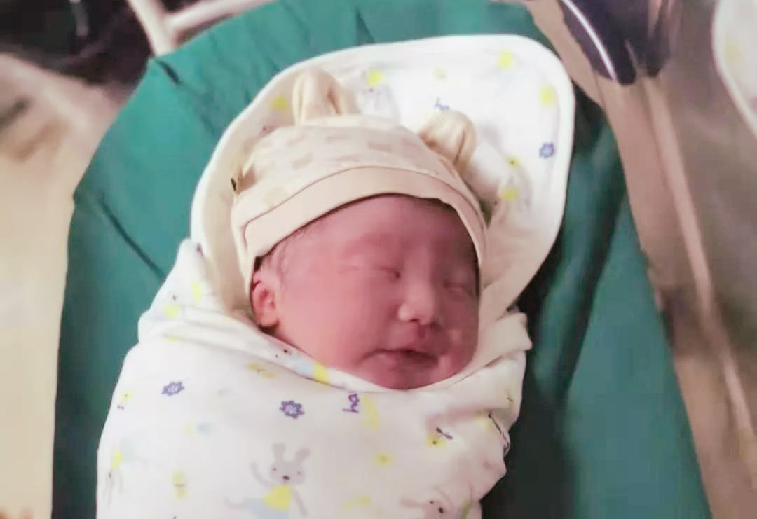 恭喜海扶医院再添一位海扶公主