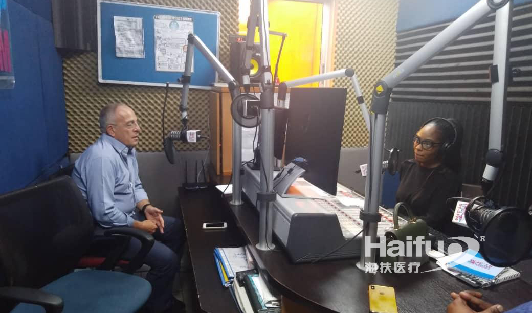 海扶医疗应邀参加尼日利亚子宫肌瘤大会