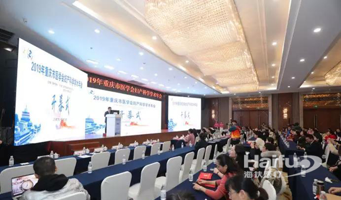 聚焦超声消融手术并发症是可以避免的