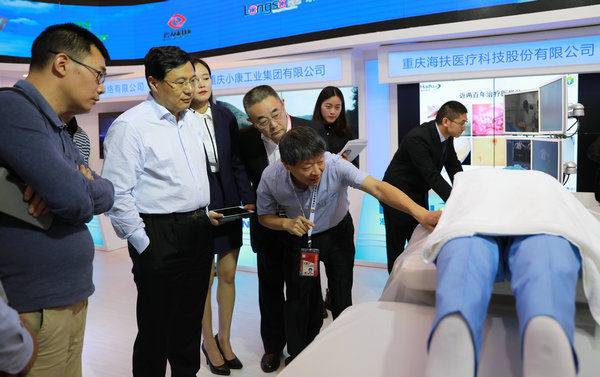 海扶医疗参展中国自主品牌博览会