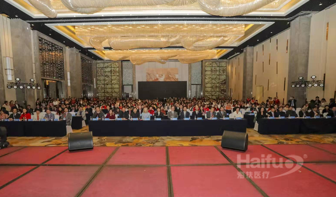 国家级继续医学教育项目:2019第二届“一带一路”中国-东盟妇产科论坛暨第19届中国及亚太地区妇科肿瘤微创诊治高峰论坛成功召开