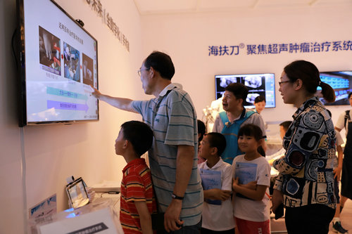 用高科技挺起民族脊梁——海扶医疗@全国科普周
