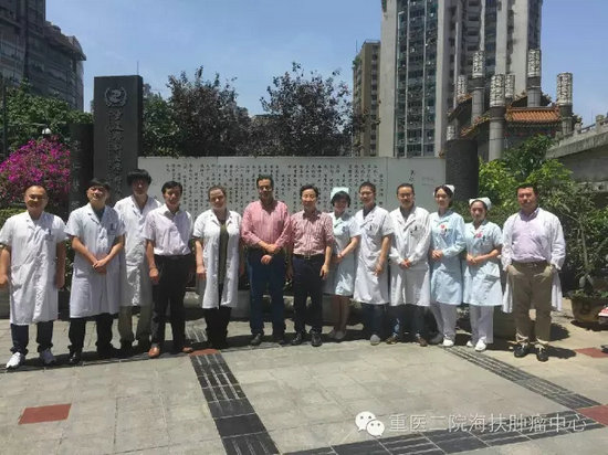 德国法兰克福歌德大学医院成功开展HIFU治疗