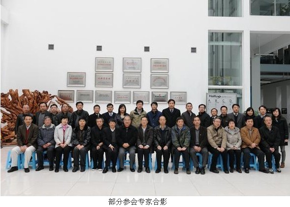 国家重大科学仪器研制专项“球形聚焦集声系统”项目进展交流会顺利举行