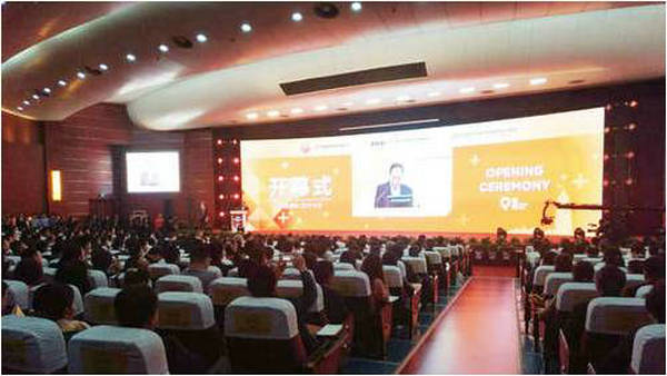 聚焦超声消融手术直播闪耀民营医院年会 海扶医疗诚邀开拓医疗蓝海市场