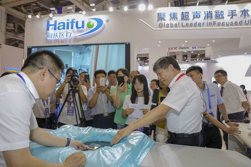 海扶医疗精彩亮相2019中国医学装备大会