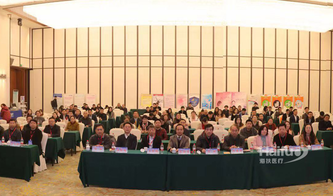 呵护女性健康 智慧与科技并行——第四届“微创妇科嘉陵江论坛”成功举行