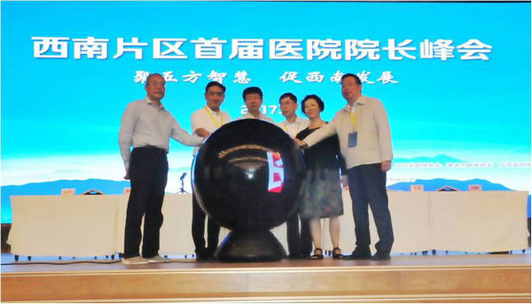 王智彪：聚焦超声外科（FUS）时代已经到来