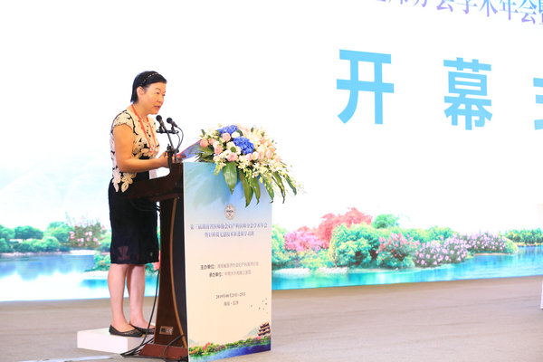 第三届湖南省医师协会妇产科医师分会学术年会暨妇科微无创技术新进展学习班圆满落幕