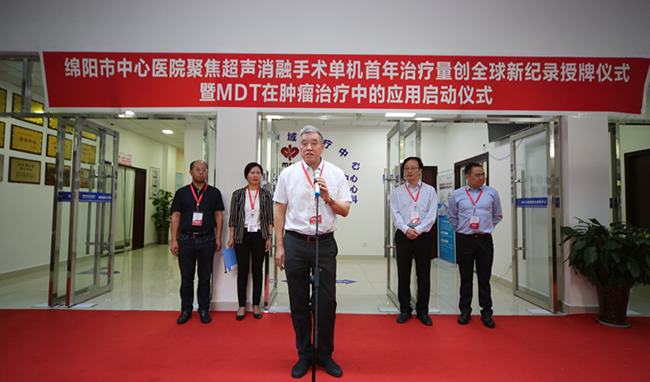 545724001590127243.png 图片2.png