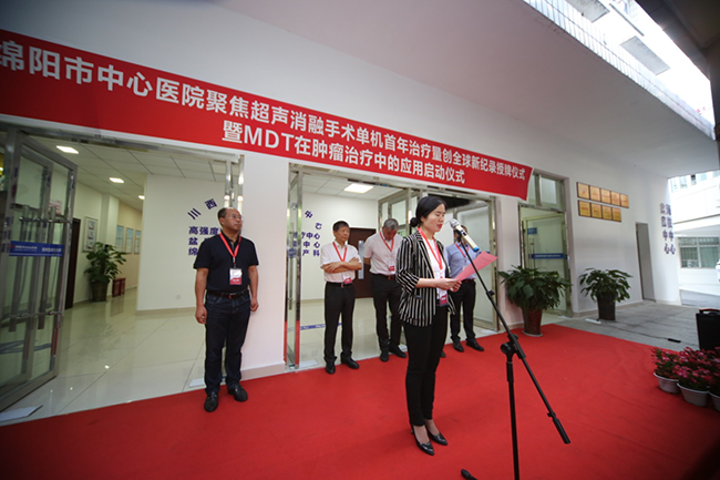 681024001590127267.png 图片3.png