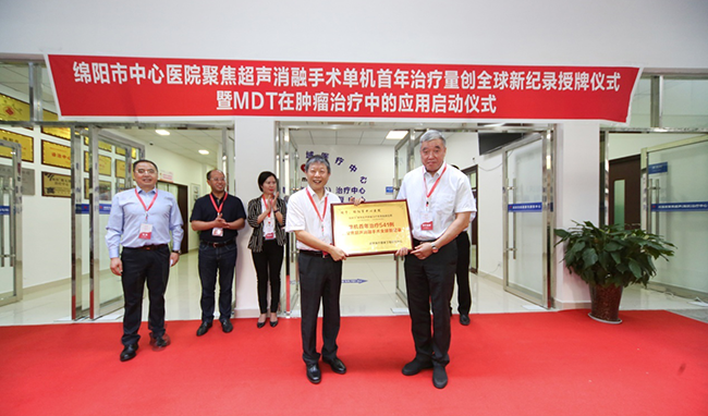 818642001590127149.png 图片1.png