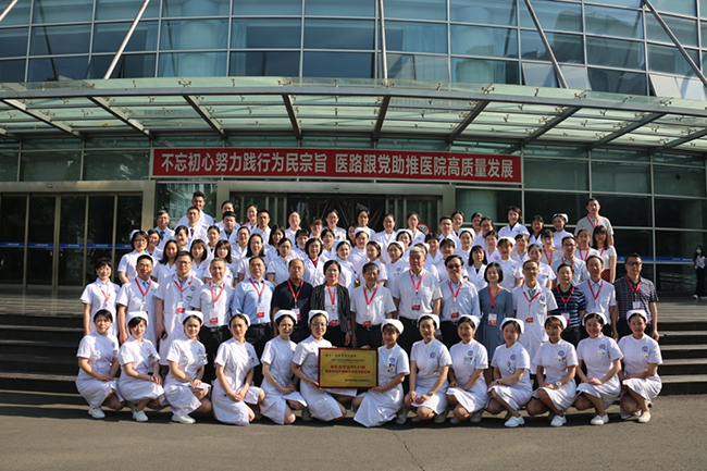 932945001590127289.png 图片4.png