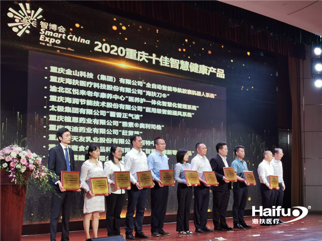 590236001600160942.png 图片1_副本.png