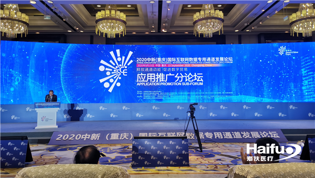 966380001600170571.png 图片1_副本.png