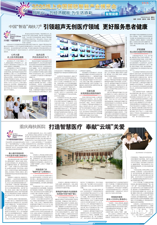 016137001600261727.png 10_副本.png