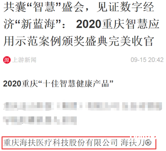 674096001600261882.png 5_副本.png