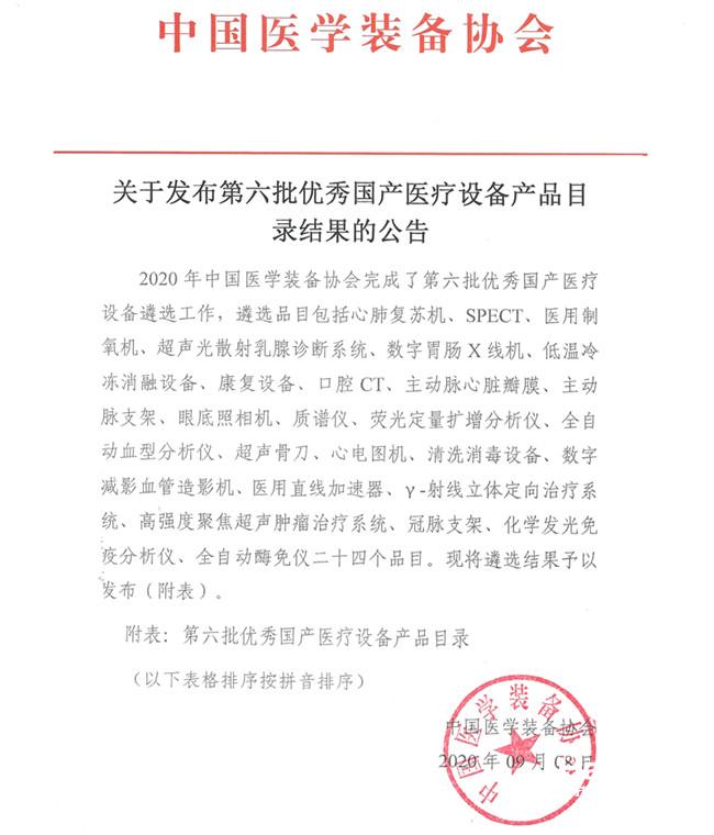 配图 (1)_副本.jpg