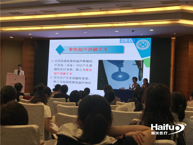 020145001600418230.png 图片4_副本.png