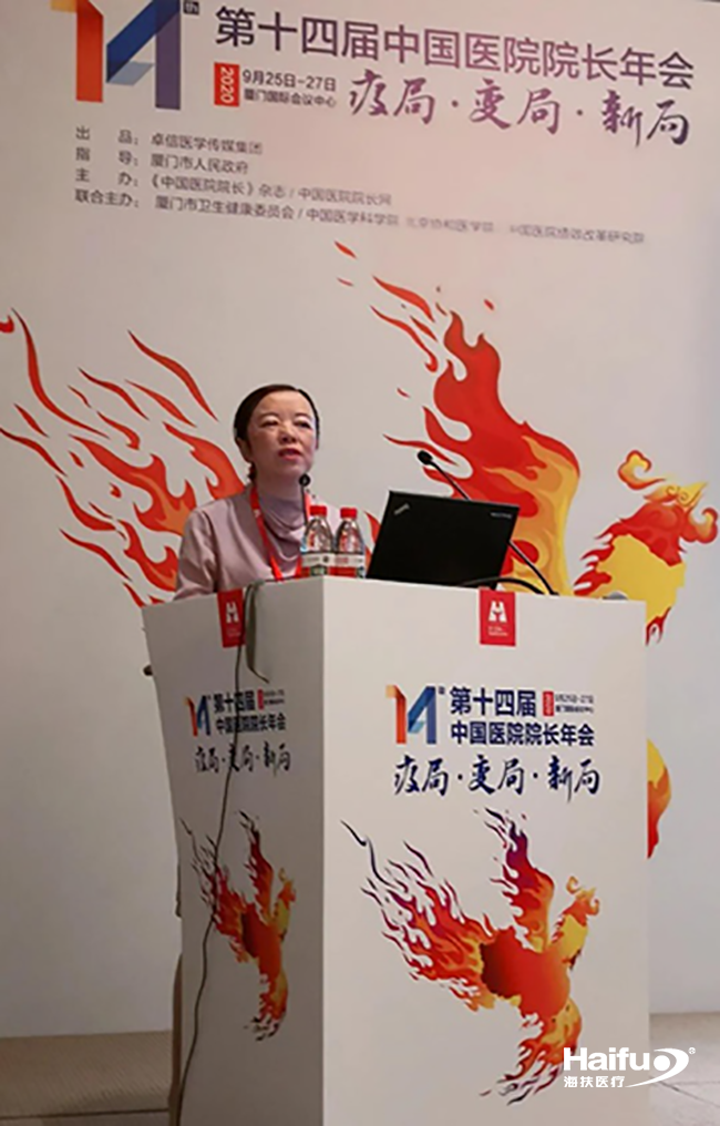 613815001601517306.png 图片2.png