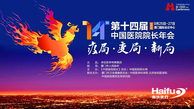 614480001601517288.png 图片1.png