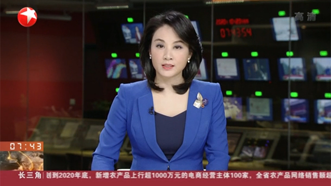 东方卫视报道：聚焦新冠诊疗前沿技术 中国国际医疗器械博览会开幕