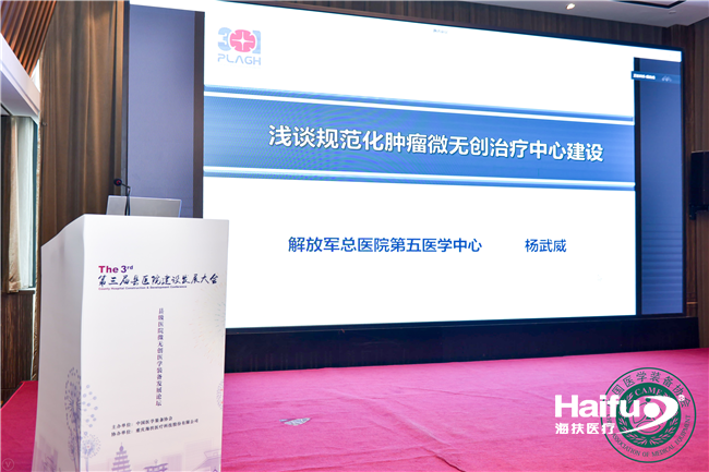 272761001605665296.png 图片8_副本.png