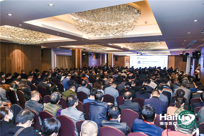 476531001605665056.png 图片1_副本.png