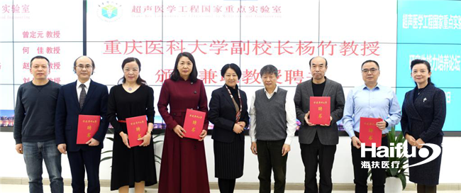 769402001606179907.png 图片2_副本.png