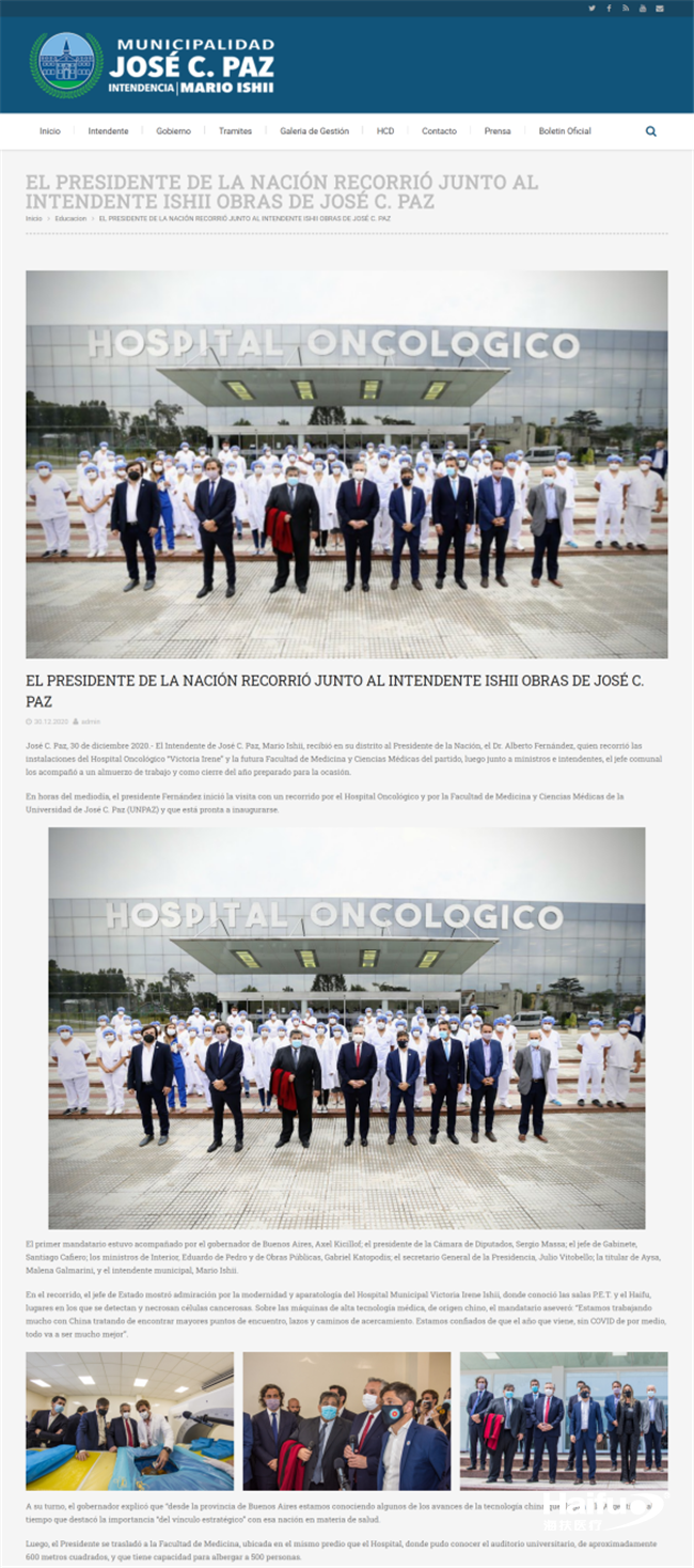 505517001609576482.png 1_副本.png