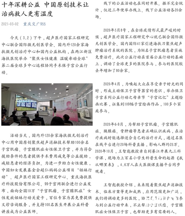 124467001616722177.png 图片13_副本.png