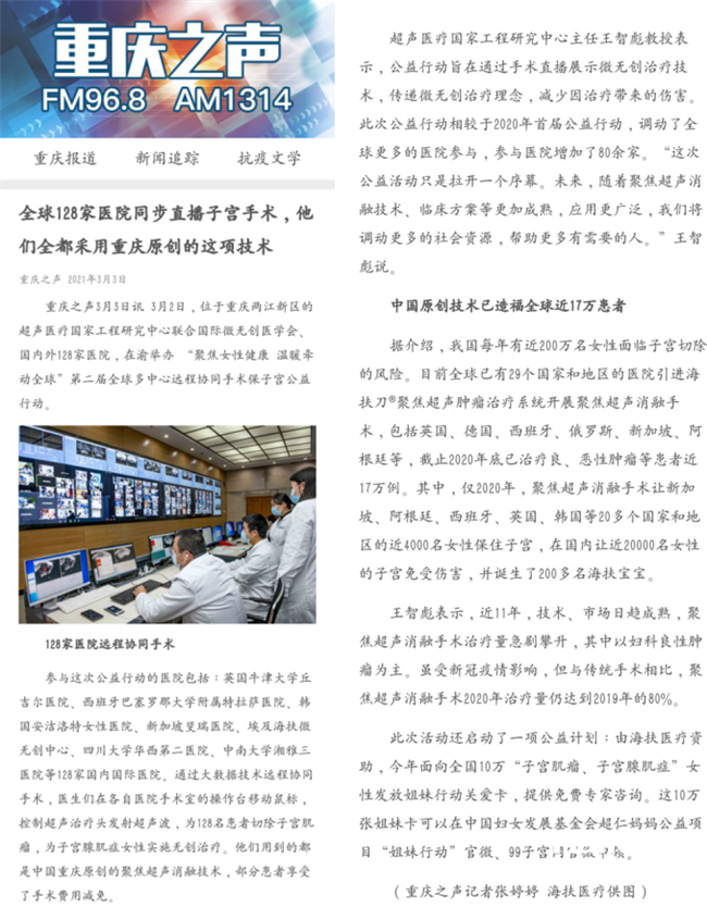 137097001616722132.png 图片12_副本.png