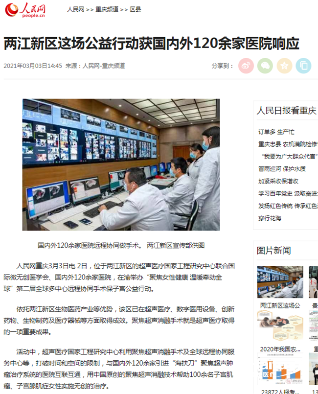 226204001616721810.png 图片3_副本.png