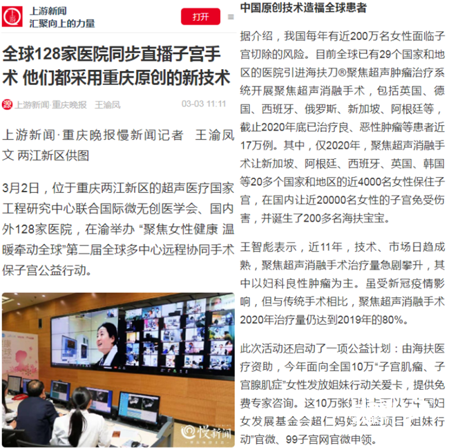 315167001616721991.png 图片9_副本.png