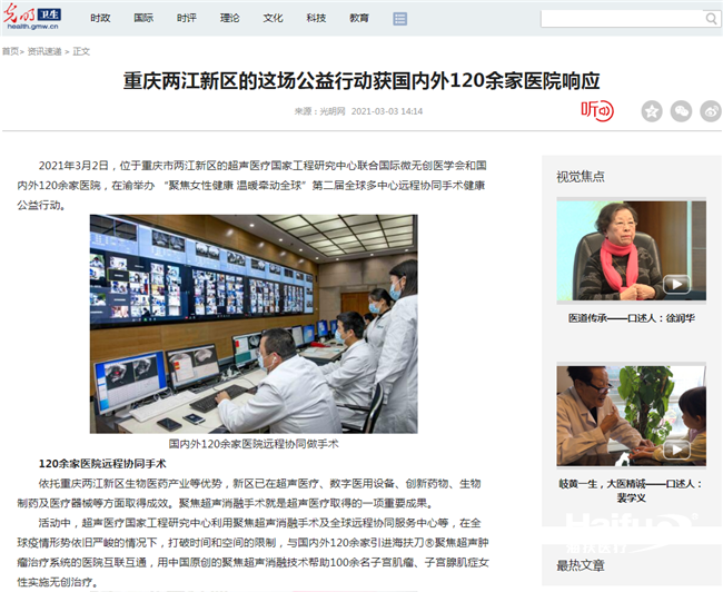 376364001616721841.png 图片4_副本.png