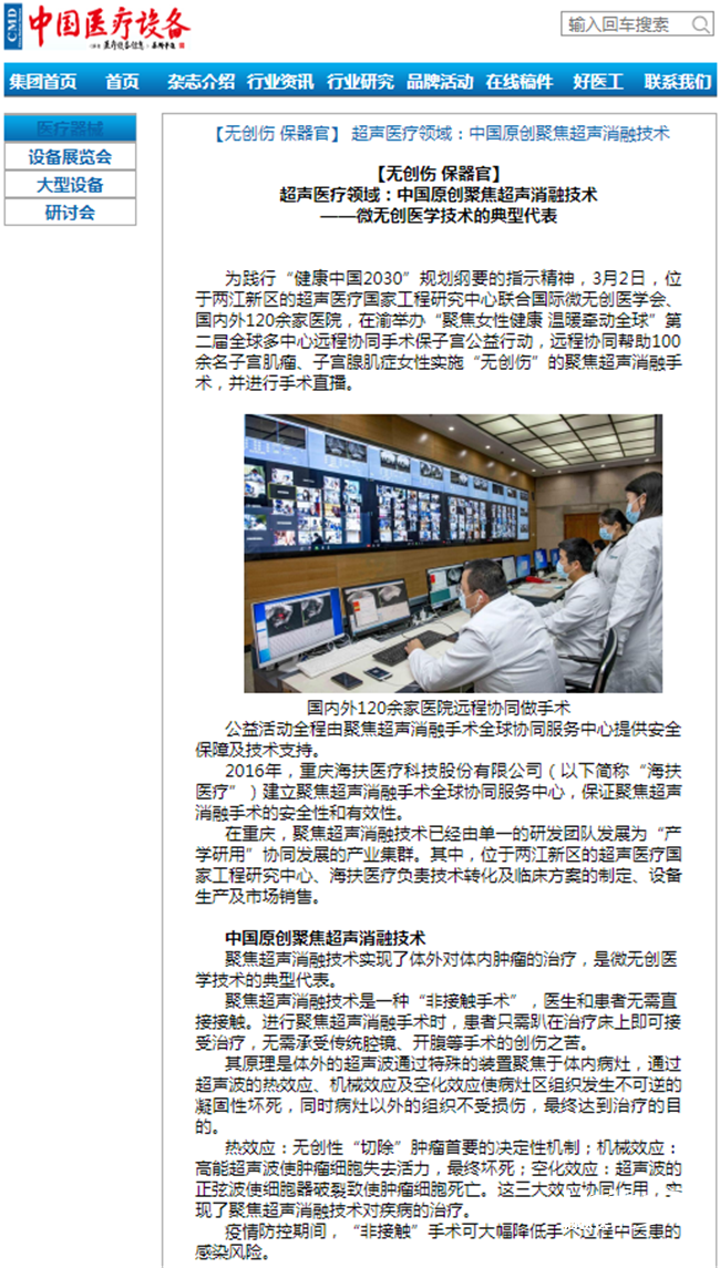 395850001616722526.png 图片25_副本.png