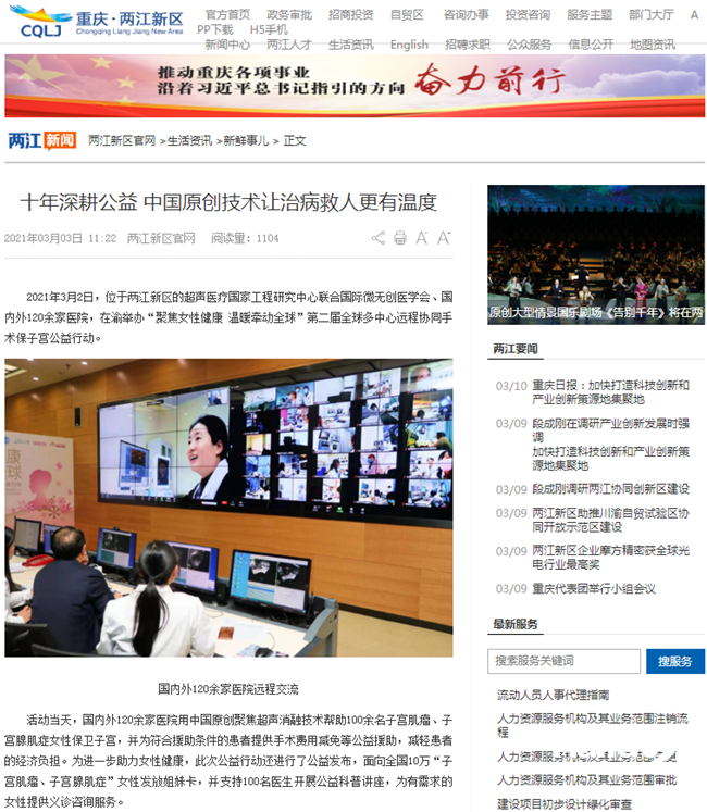 418602001616722448.png 图片22_副本.png