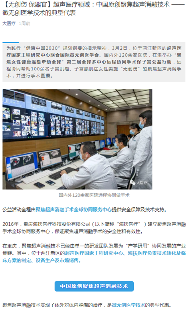 463943001616722577.png 图片27_副本.png