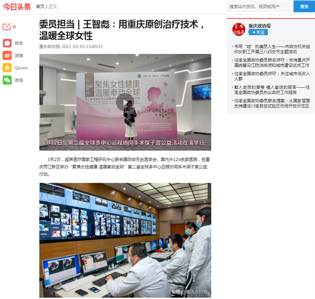 536740001616722410.png 图片20_副本.png