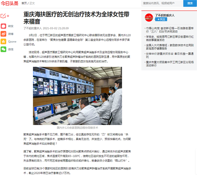 560969001616722473.png 图片23_副本.png