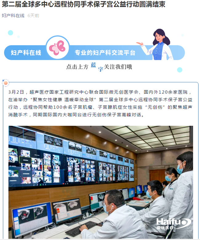 567183001616722648.png 图片29_副本.png