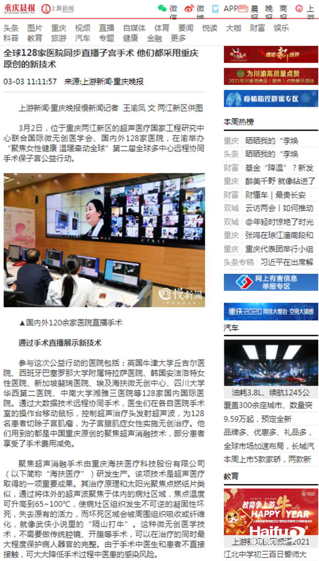 571159001616722025.png 图片10_副本.png