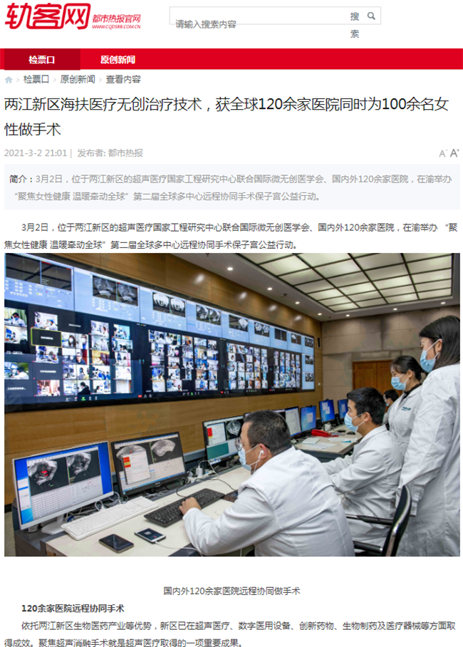 571717001616722240.png 图片15_副本.png