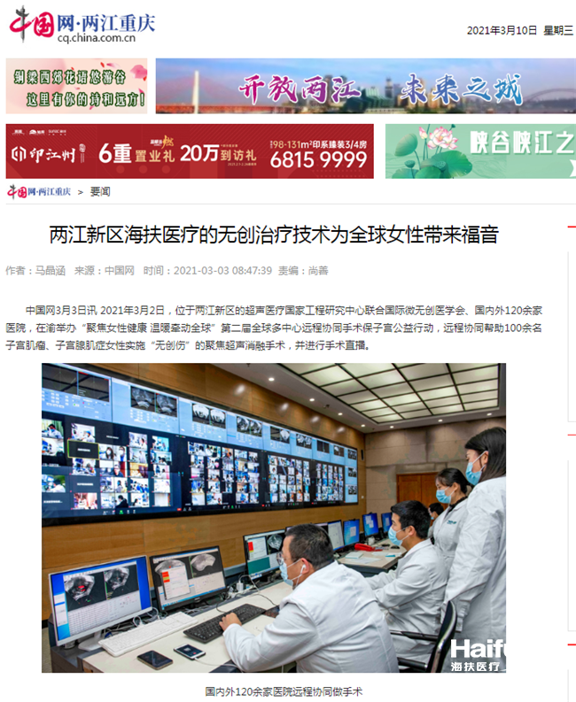 613022001616722313.png 图片17_副本.png