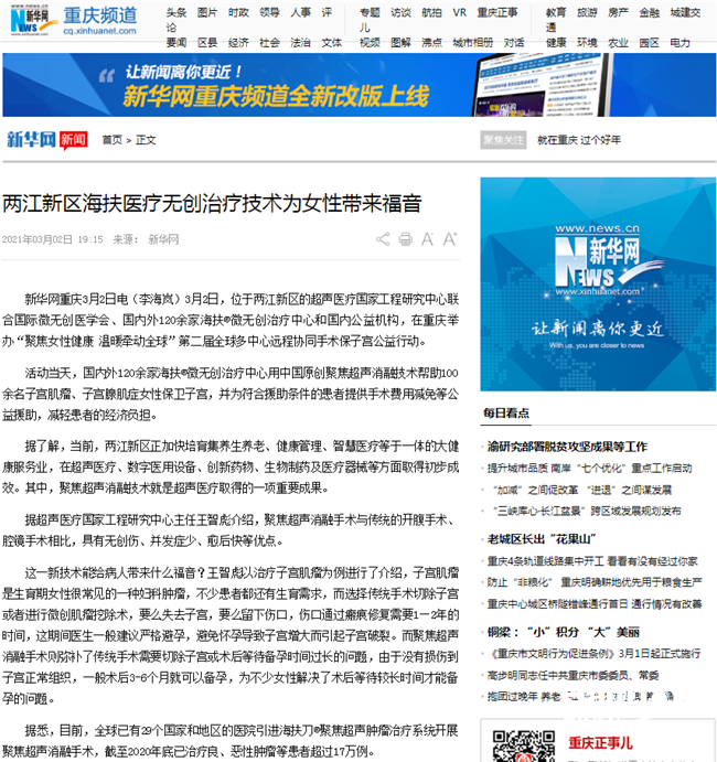 628255001616721724.png 图片2_副本.png